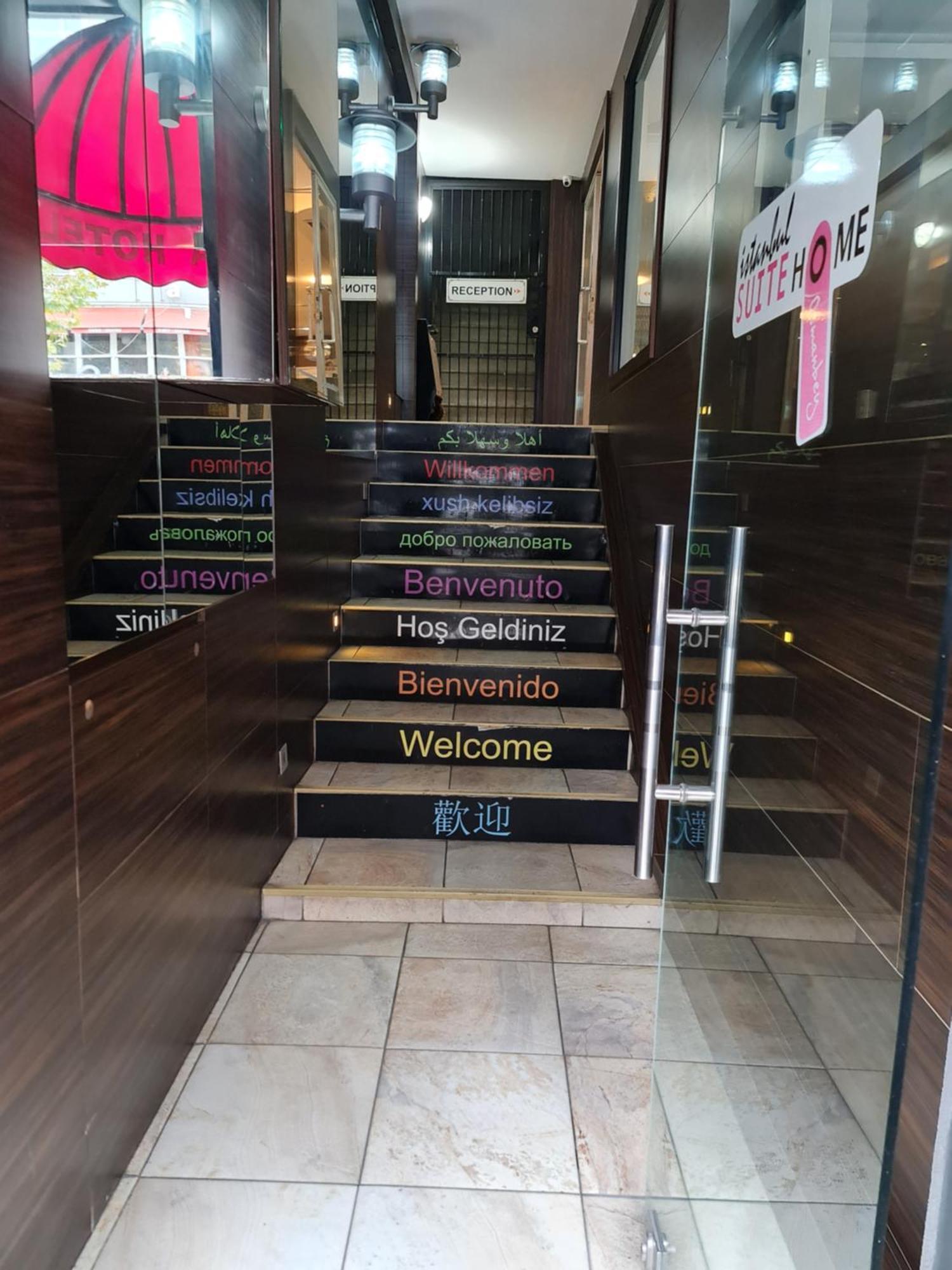 Derpa Suite Hotel اسطنبول المظهر الخارجي الصورة